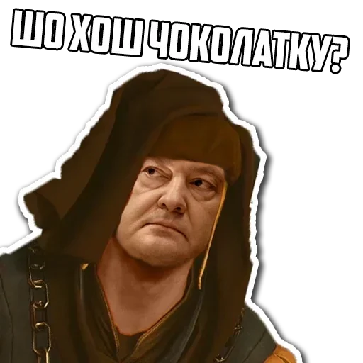 🍫 Стикер «KurwaJaPerdole» для Telegram