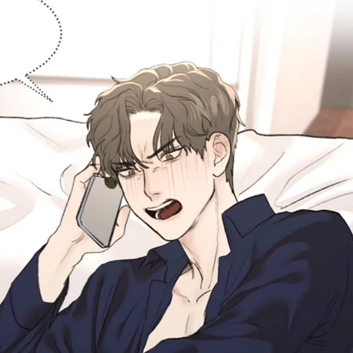 🧋 Стикер «Speak of the devil» для Telegram