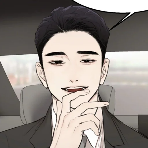 🧋 Стикер «Speak of the devil» для Telegram