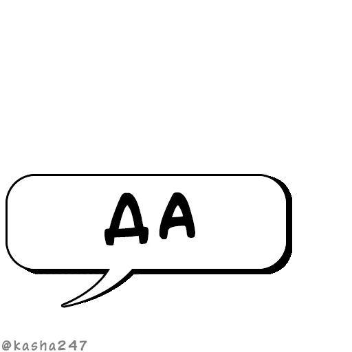 💬 Стикер «Комикс облачка» для Telegram