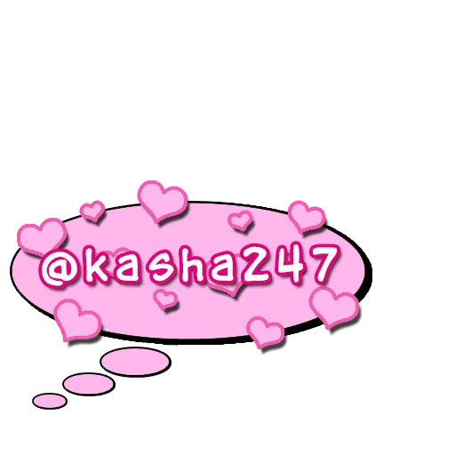 ❤️ Стикер «Комикс облачка love» для Telegram