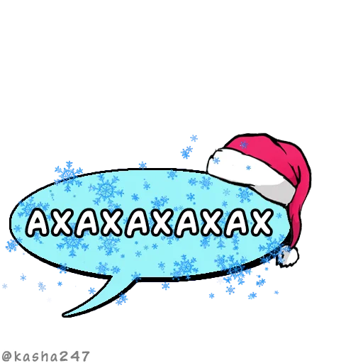 😆 Стикер «Новогодние облачка» для Telegram