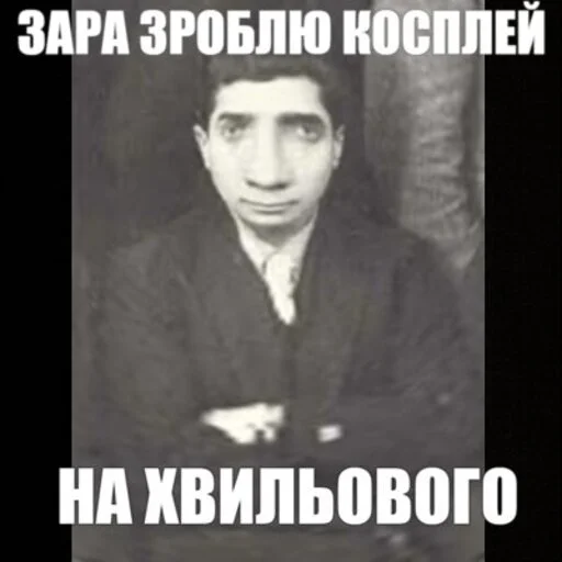 😀 Стикер «тиць-пиздиць у копанку раком» для Telegram