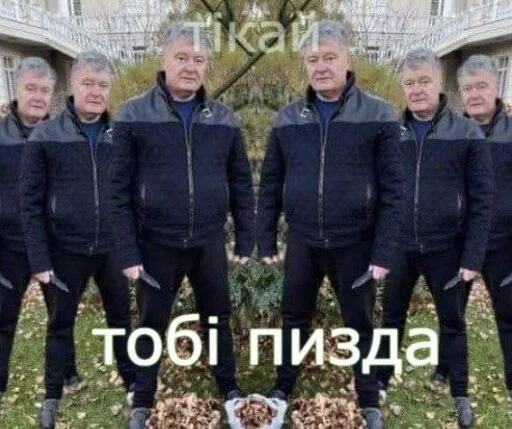 ☠️ Стикер «тиць-пиздиць у копанку раком» для Telegram