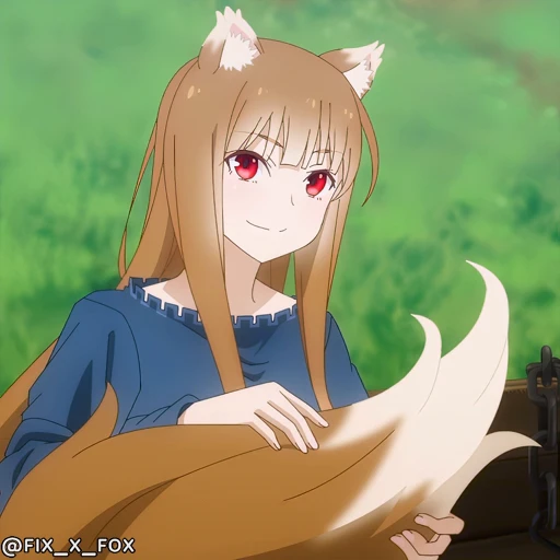 🥰 Стикер «Spice and Wolf Merchant Meets the Wise Wolf» для Telegram