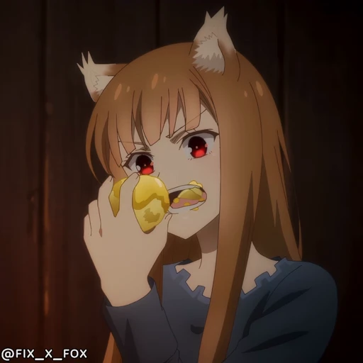 😋 Стикер «Spice and Wolf Merchant Meets the Wise Wolf» для Telegram
