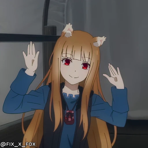 🙂 Стикер «Spice and Wolf Merchant Meets the Wise Wolf» для Telegram