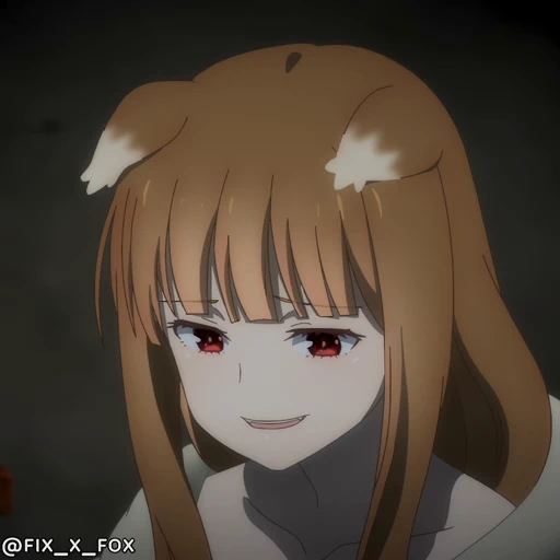 😏 Стикер «Spice and Wolf Merchant Meets the Wise Wolf» для Telegram