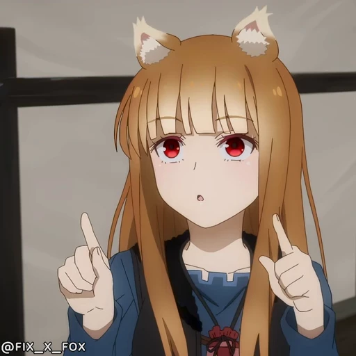 😀 Стикер «Spice and Wolf Merchant Meets the Wise Wolf» для Telegram