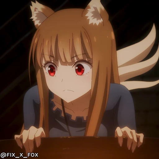 👀 Стикер «Spice and Wolf Merchant Meets the Wise Wolf» для Telegram