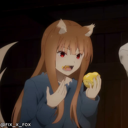 😋 Стикер «Spice and Wolf Merchant Meets the Wise Wolf» для Telegram