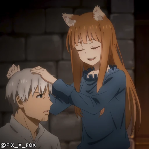 🤗 Стикер «Spice and Wolf Merchant Meets the Wise Wolf» для Telegram