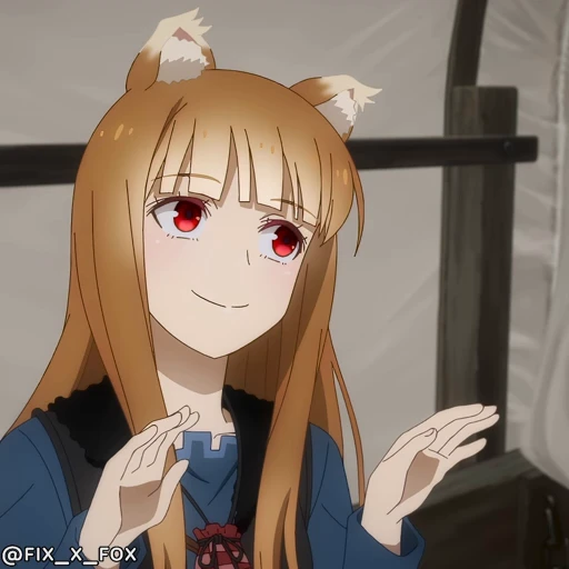 🙂 Стикер «Spice and Wolf Merchant Meets the Wise Wolf» для Telegram