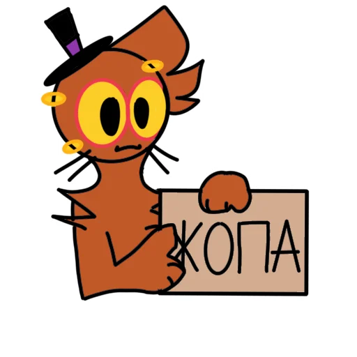 👌 Стикер «Павук» для Telegram