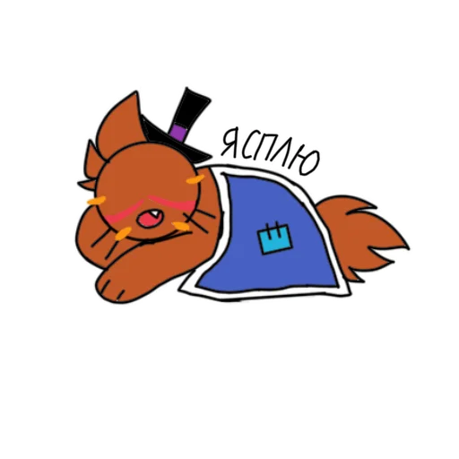 😴 Стикер «Павук» для Telegram