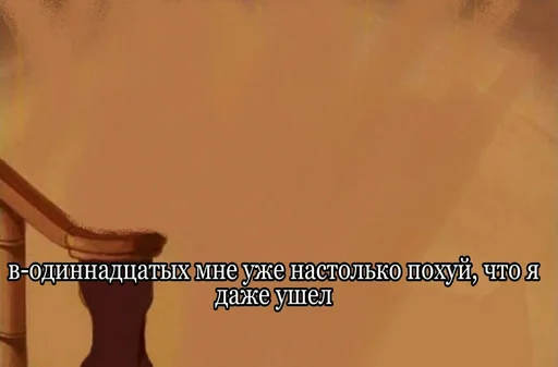 🤯 Стикер «Spider poxuy» для Telegram