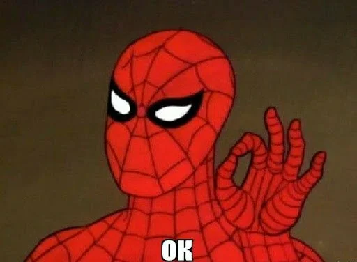👌 Стикер «Spider poxuy» для Telegram