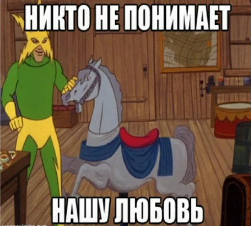 ♥️ Стикер «Spider poxuy» для Telegram