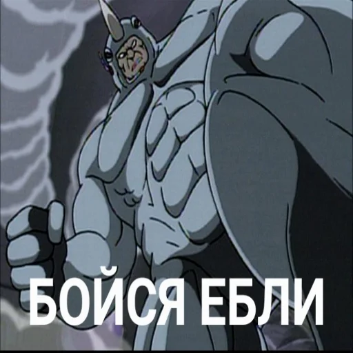 🦏 Стикер «Человек-Паук 94» для Telegram