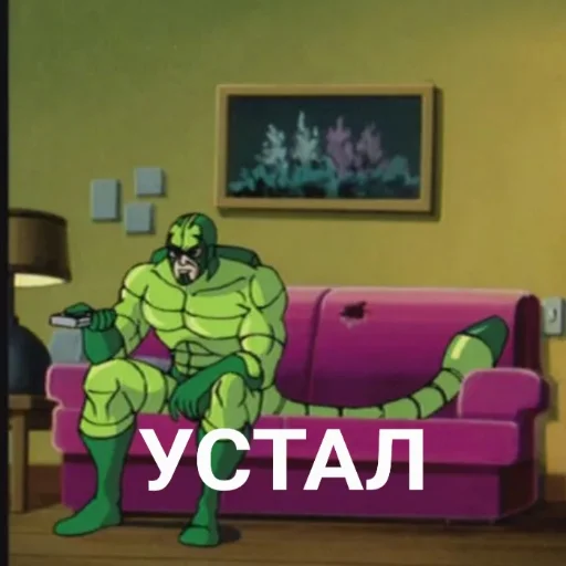 🤕 Стикер «Человек-Паук 94» для Telegram