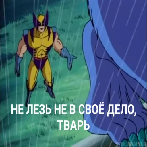 🐱 Стикер «Человек-Паук 94» для Telegram