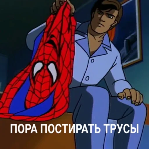 🤢 Стикер «Человек-Паук 94» для Telegram