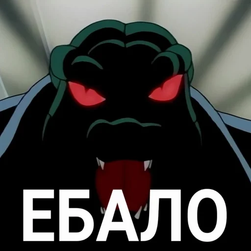 👹 Стикер «Человек-Паук 94» для Telegram