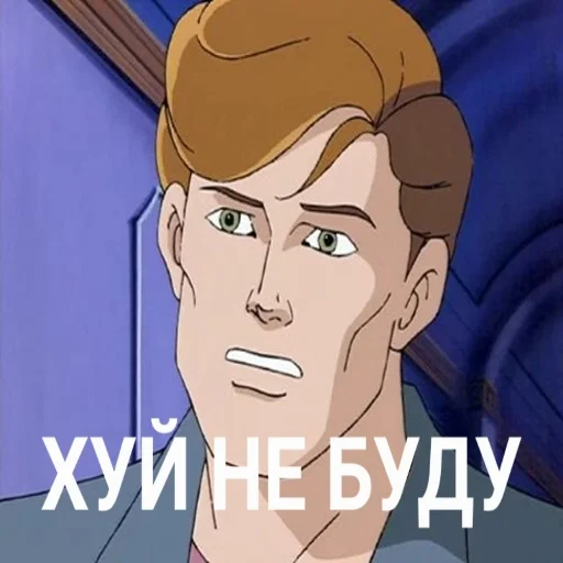 🥺 Стикер «Человек-Паук 94» для Telegram