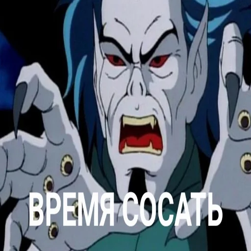 🦇 Стикер «Человек-Паук 94» для Telegram