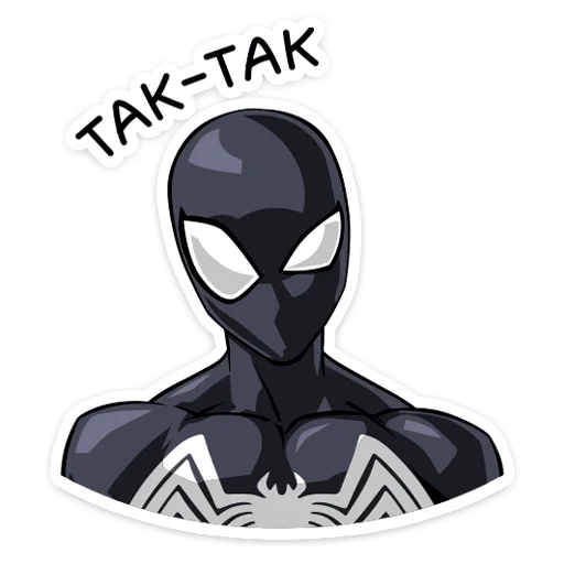 🕷 Стикер «Человек-Паук. Костюм Симбиот» для Telegram