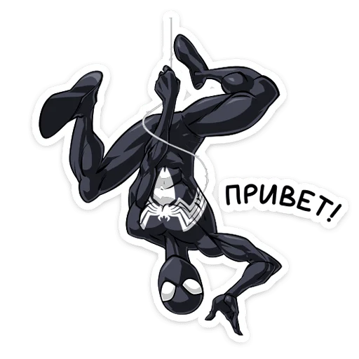 🙃 Стикер «Человек-Паук. Костюм Симбиот» для Telegram