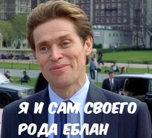 😊 Стикер «Spider Men» для Telegram