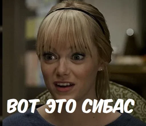 🐟 Стикер «Spider Men» для Telegram