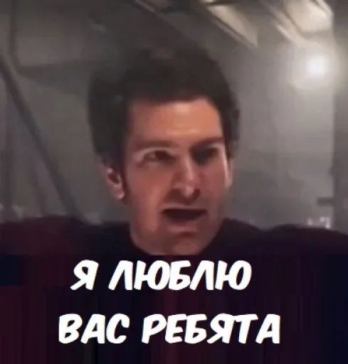 🥰 Стикер «Spider Men» для Telegram