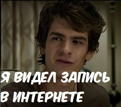 💻 Стикер «Spider Men» для Telegram