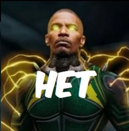 🙅‍♂️ Стикер «Spider Men» для Telegram