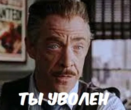 😠 Стикер «Spider Men» для Telegram