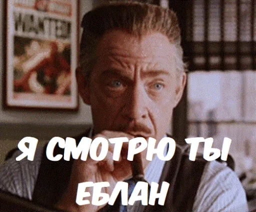 😎 Стикер «Spider Men» для Telegram
