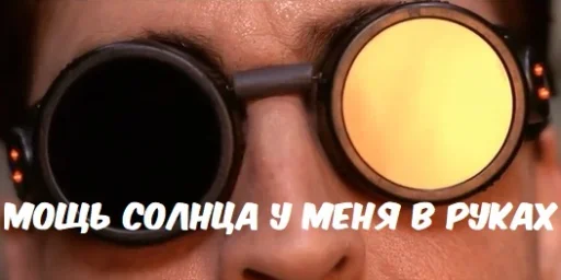 😎 Стикер «Spider Men» для Telegram