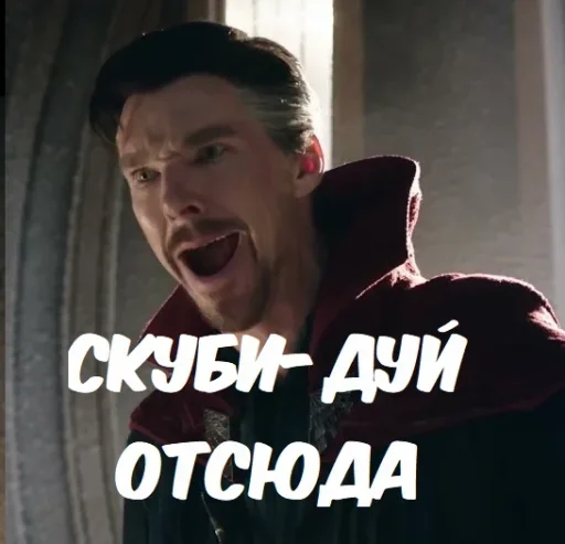 😡 Стикер «Spider Men» для Telegram