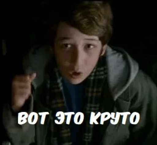 💪 Стикер «Spider Men» для Telegram