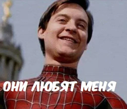 ❤ Стикер «Spider Men» для Telegram