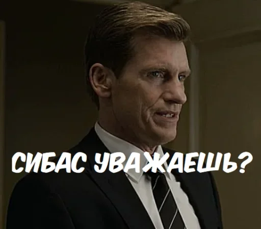 🐟 Стикер «Spider Men» для Telegram