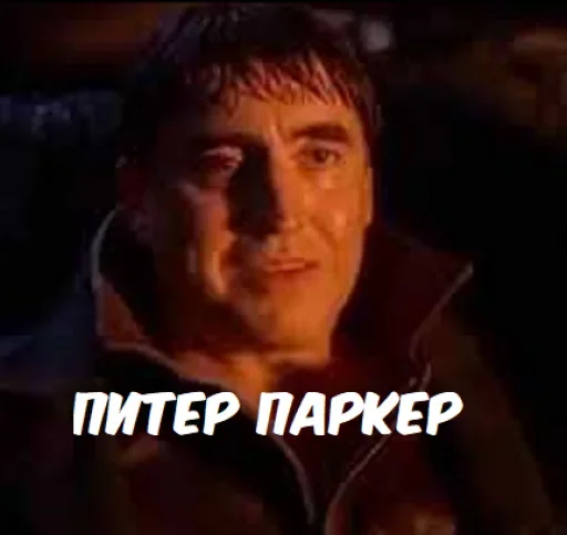 🤓 Стикер «Spider Men» для Telegram