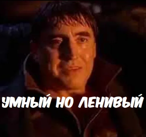 🤓 Стикер «Spider Men» для Telegram