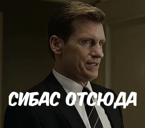 🐟 Стикер «Spider Men» для Telegram