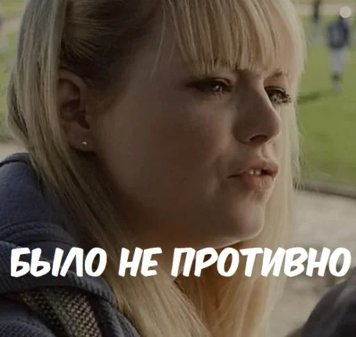 🤢 Стикер «Spider Men» для Telegram