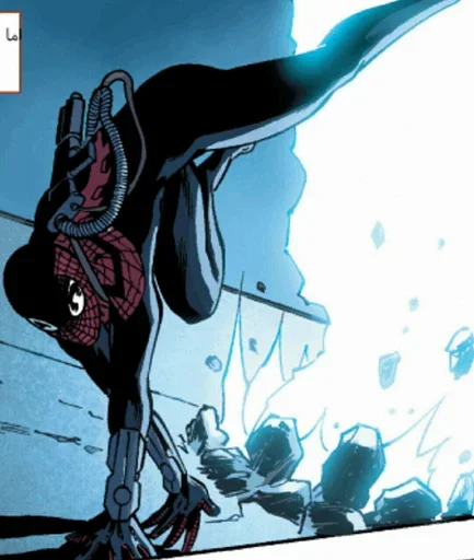 🕷 Стикер «Spiderman Better» для Telegram