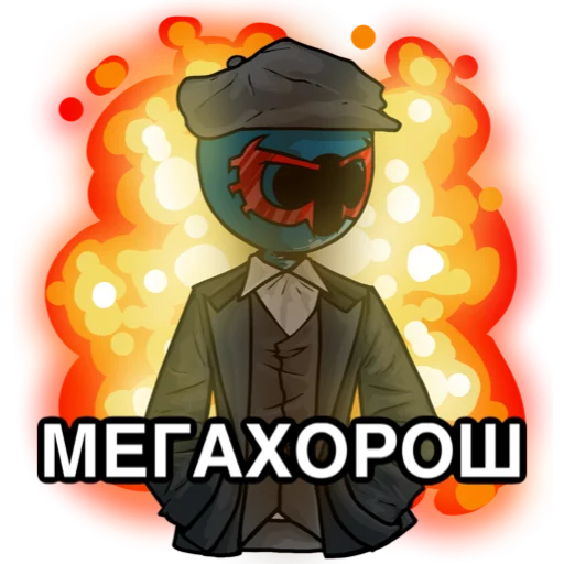 🤯 Стикер «Lego 2099» для Telegram