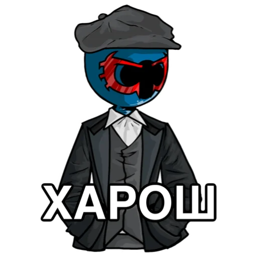 😏 Стикер «Lego 2099» для Telegram